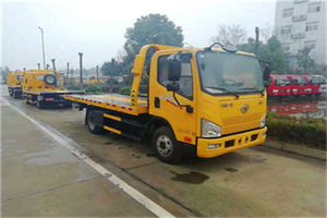 洛川附近24小时救援车电话