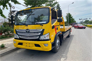 洛川汽车救援头像