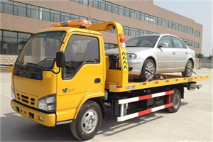 洛川道路救援一般怎么收费