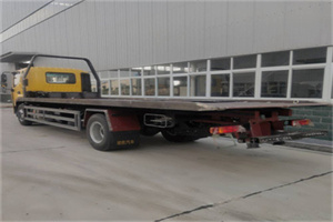 洛川24小时公路救援电话