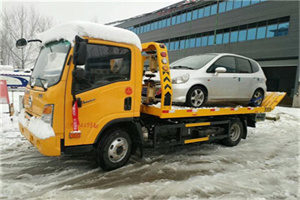 洛川附近道路救援服务